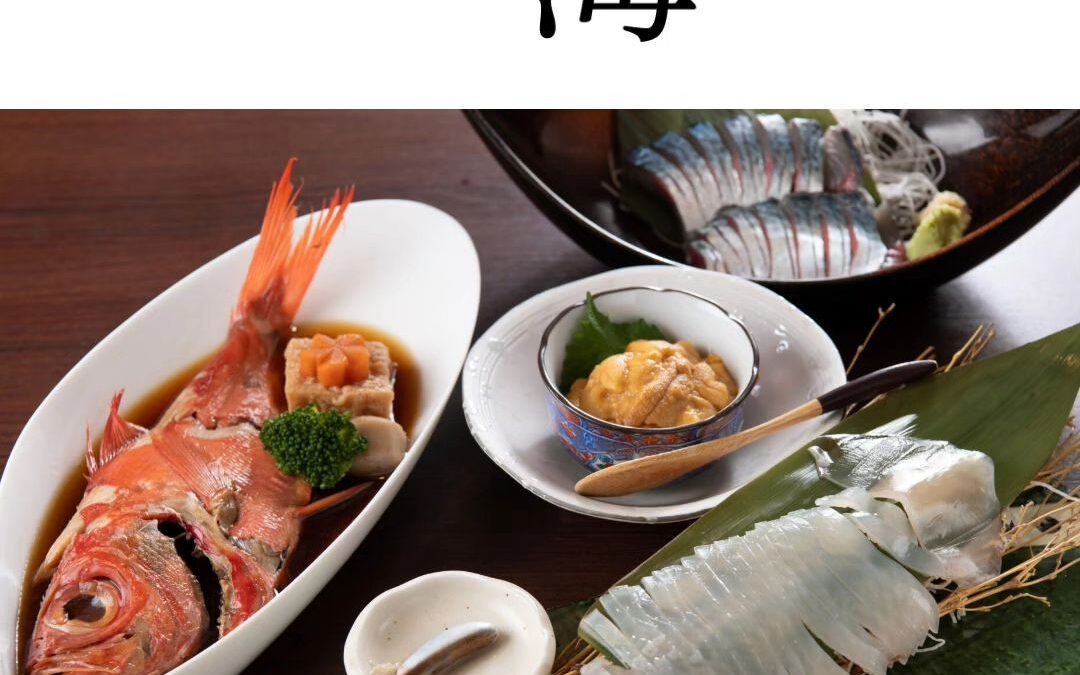 https://sushi-umami.com/