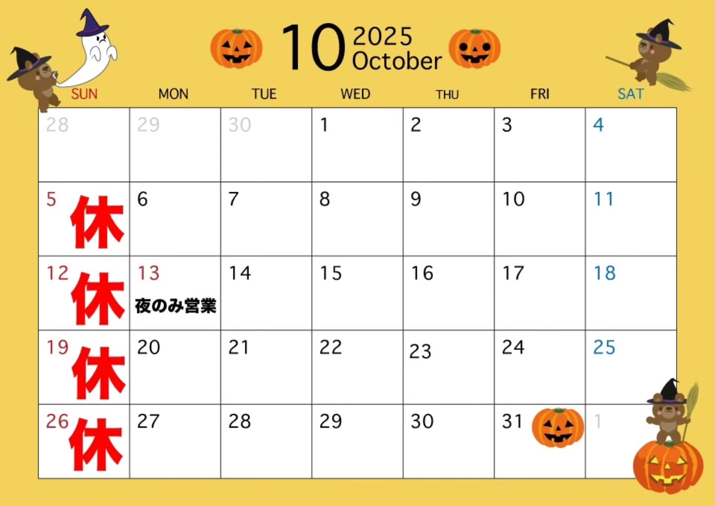 test
