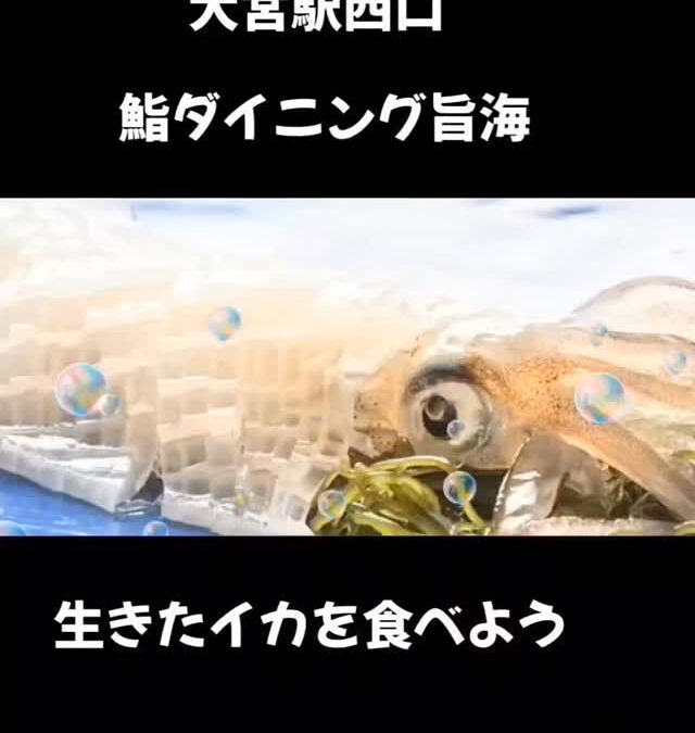 久しぶりの入荷!!
