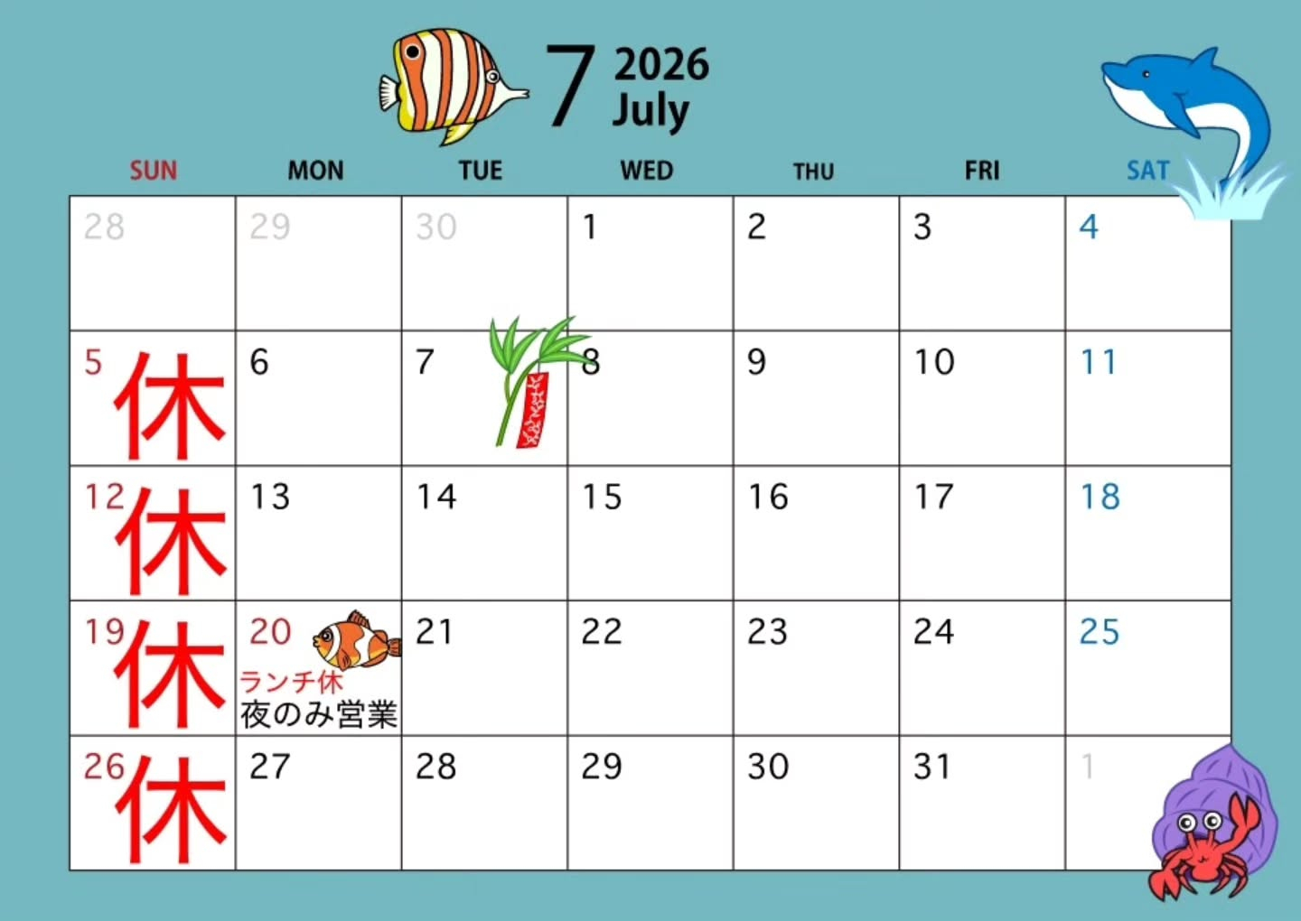 test